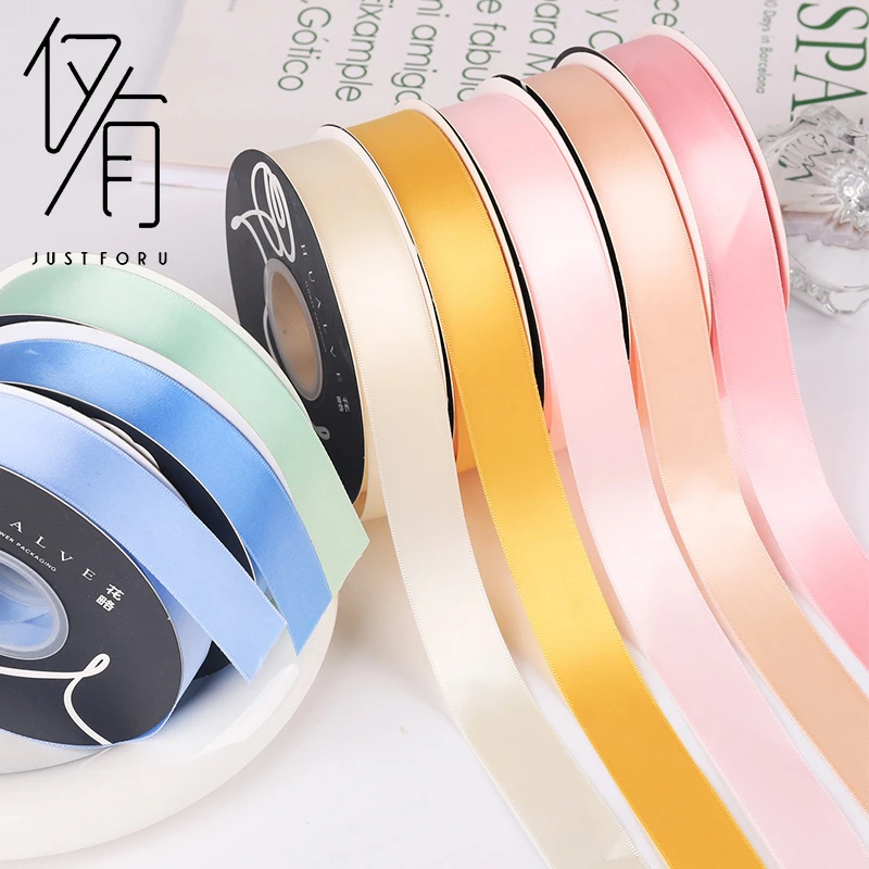 【仅有】2.5cm缎面丝带 纯色双面涤纶缎带 鲜花花束蝴蝶结花店用品