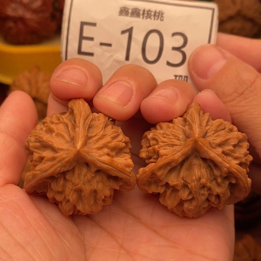把件文玩核桃盘山奔35