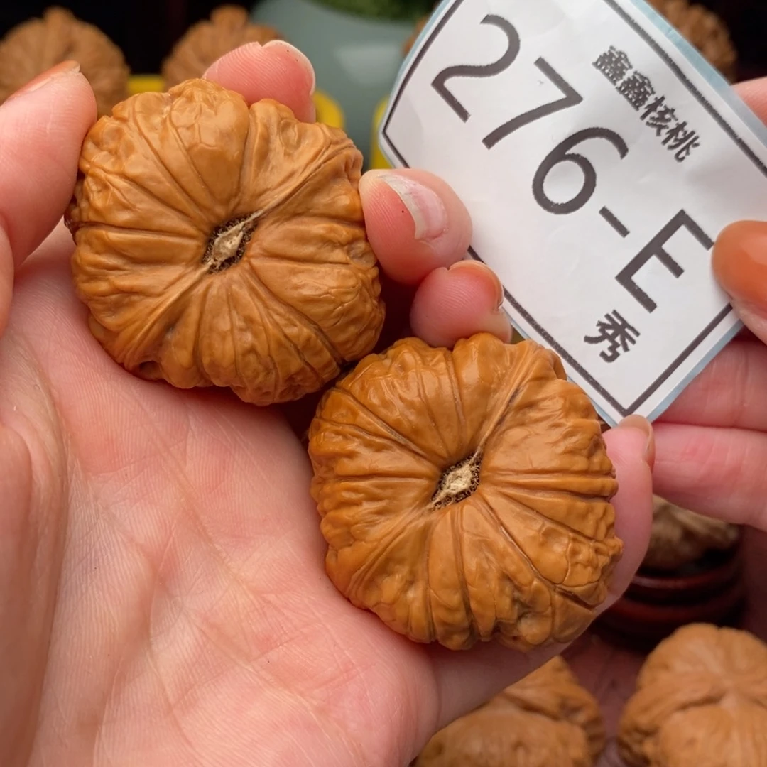 文玩核桃把件南瓜40