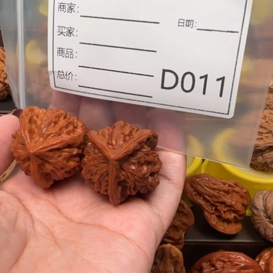吊坠文玩核桃张*社盘山