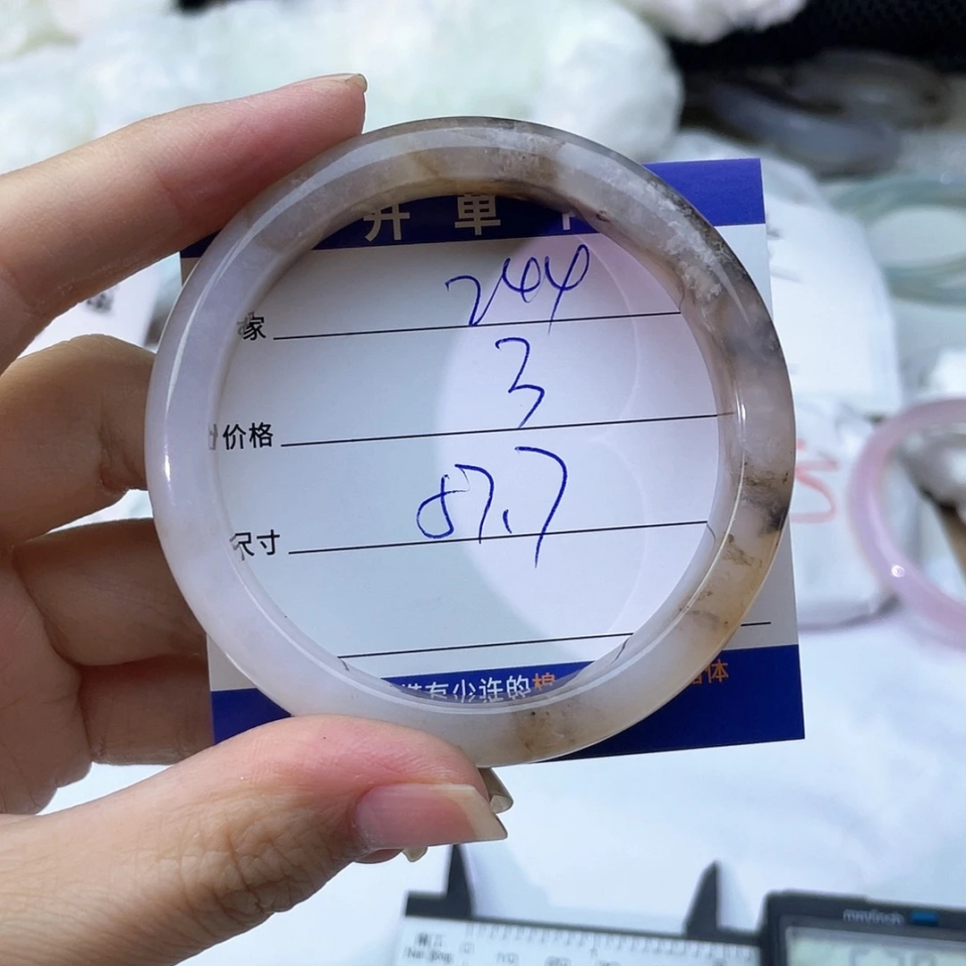 玛瑙/玉髓未镶嵌手镯244