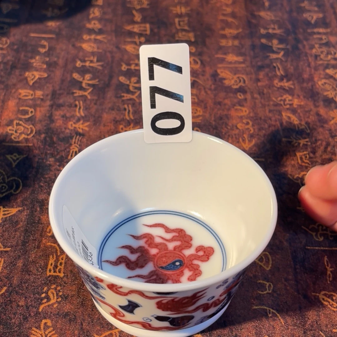 077 半月陶瓷半月陶瓷