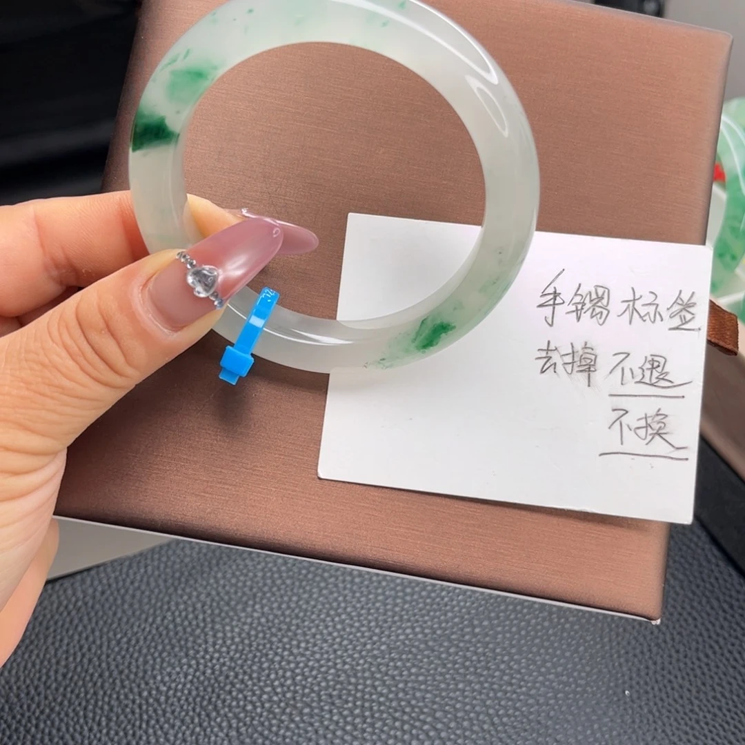 石英质玉未镶嵌手镯非洲翠