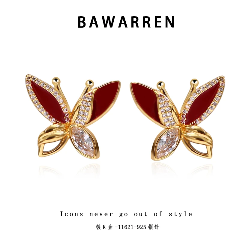 Bawarren 镀K金 意❤ 11621-【红蝴蝶】耳钉简约百搭