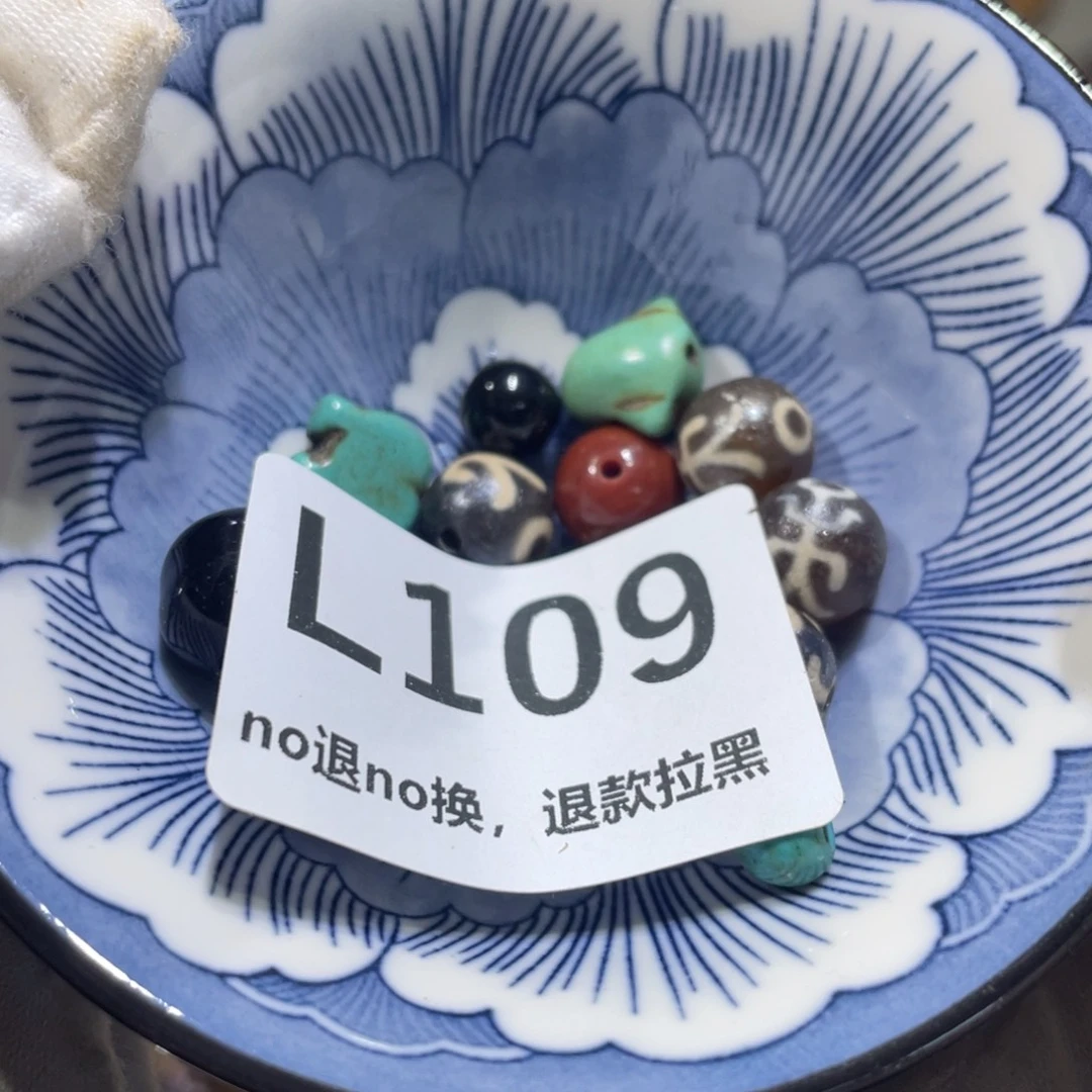 用***9陶瓷火爆热卖火爆热卖