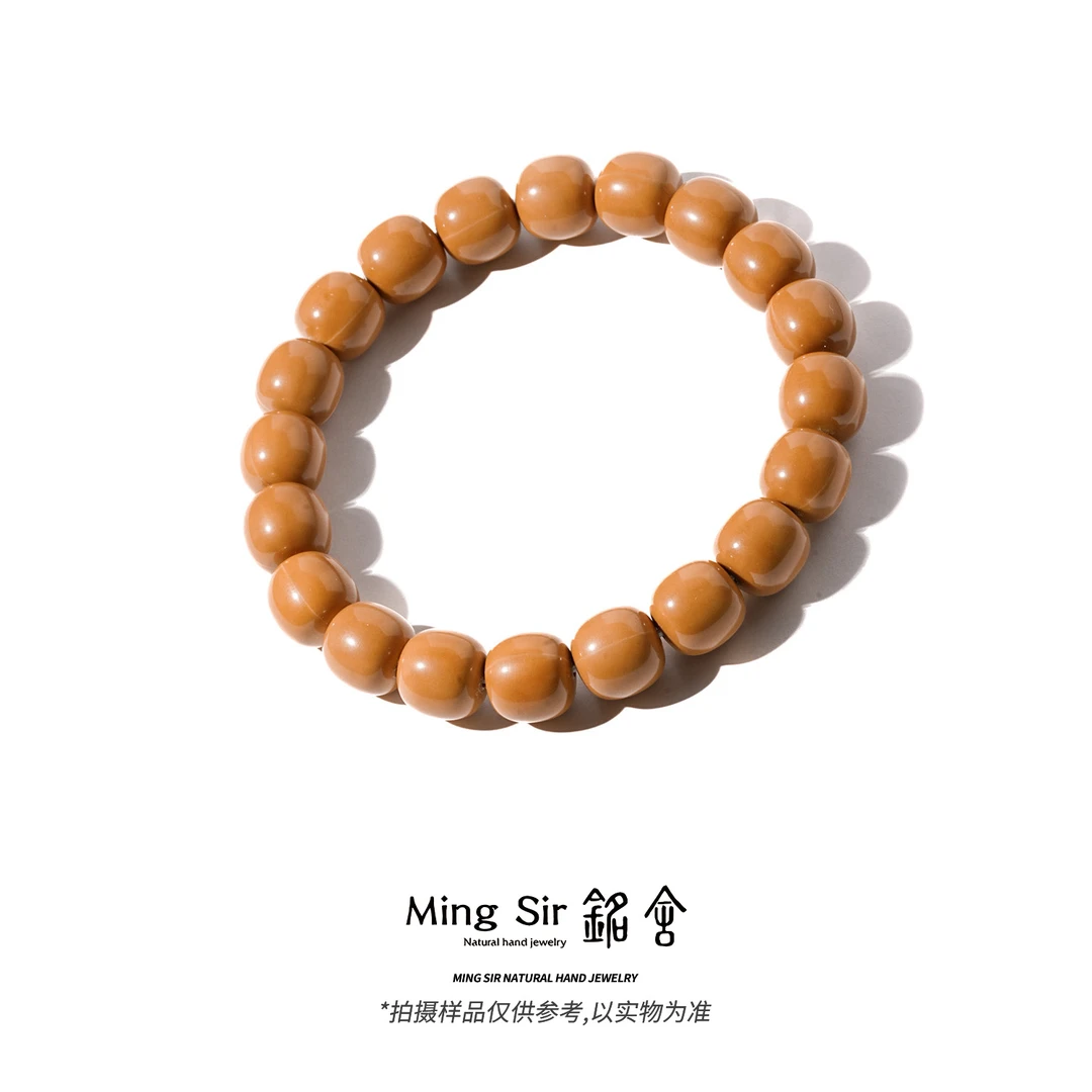 【铭舍 敬亭平替】猴头核桃龙岩料老型手串