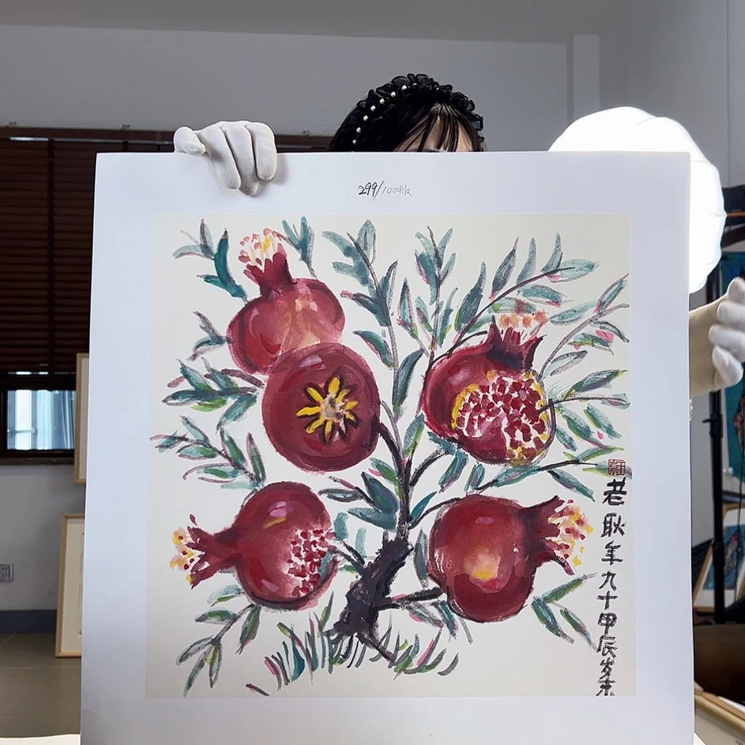 版画亲签限量发行s版