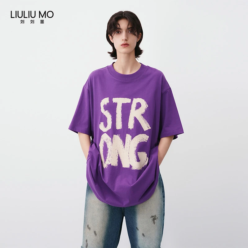 刘刘墨小众设计时尚夏季新款紫色显白撞色字母印花减龄套头T恤