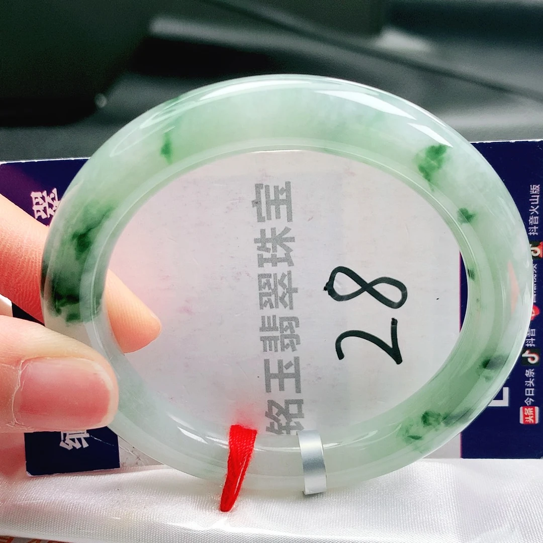 未镶嵌手镯翡翠缅甸天然a货翡翠手镯