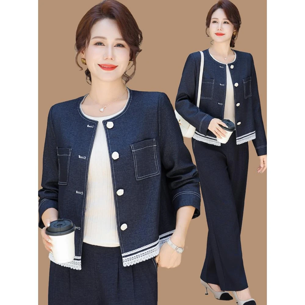 妈妈秋装时尚牛仔套装新款中老年女小香风短外套阔腿裤气质两件套