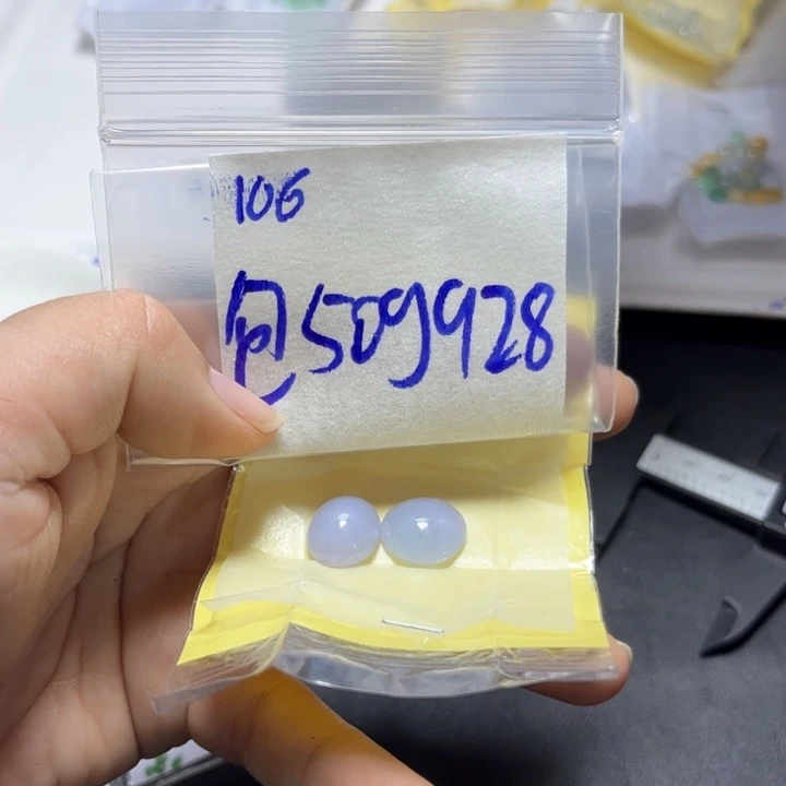 包***骋定制翡翠未镶嵌不退