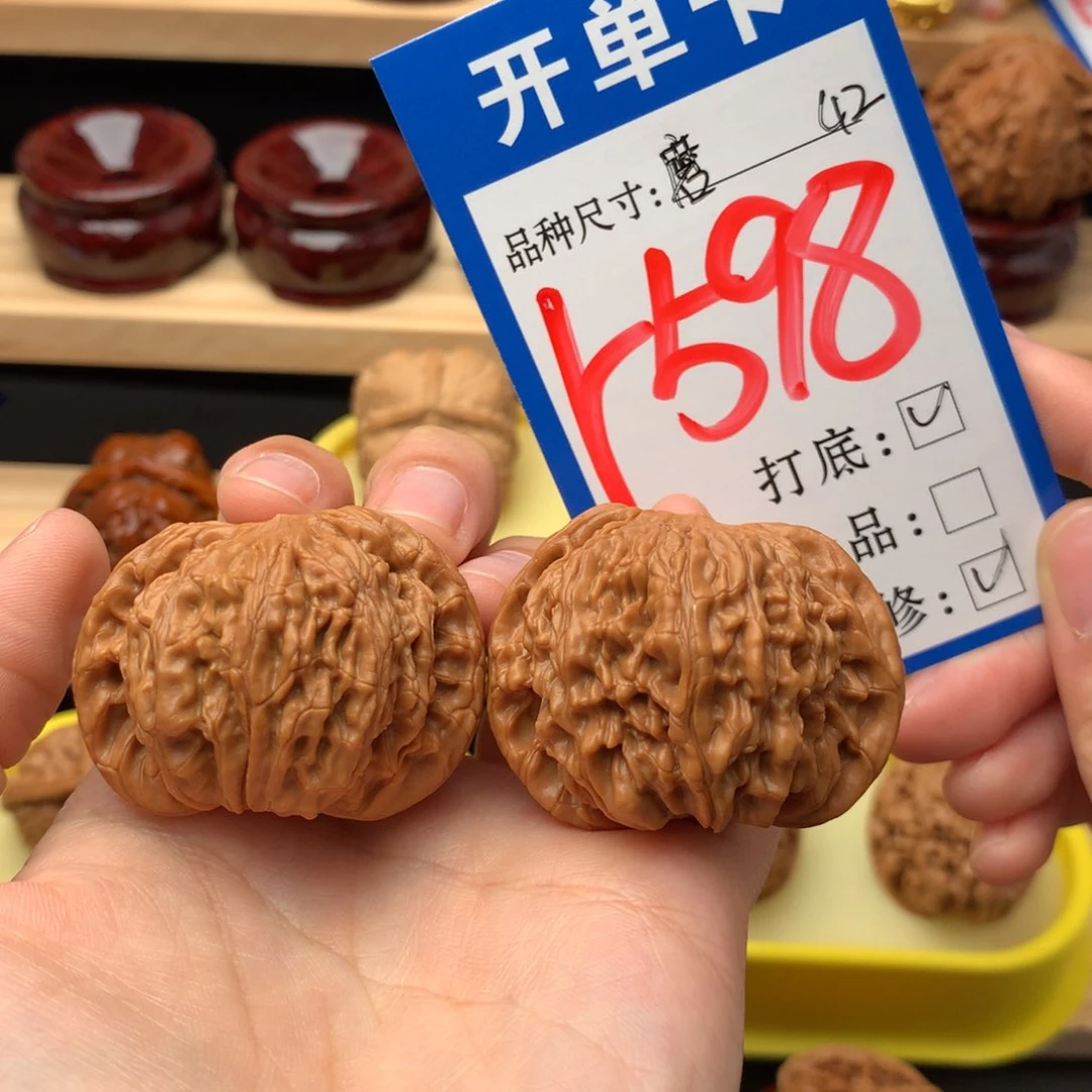 吊坠文玩核桃磨盘狮子头