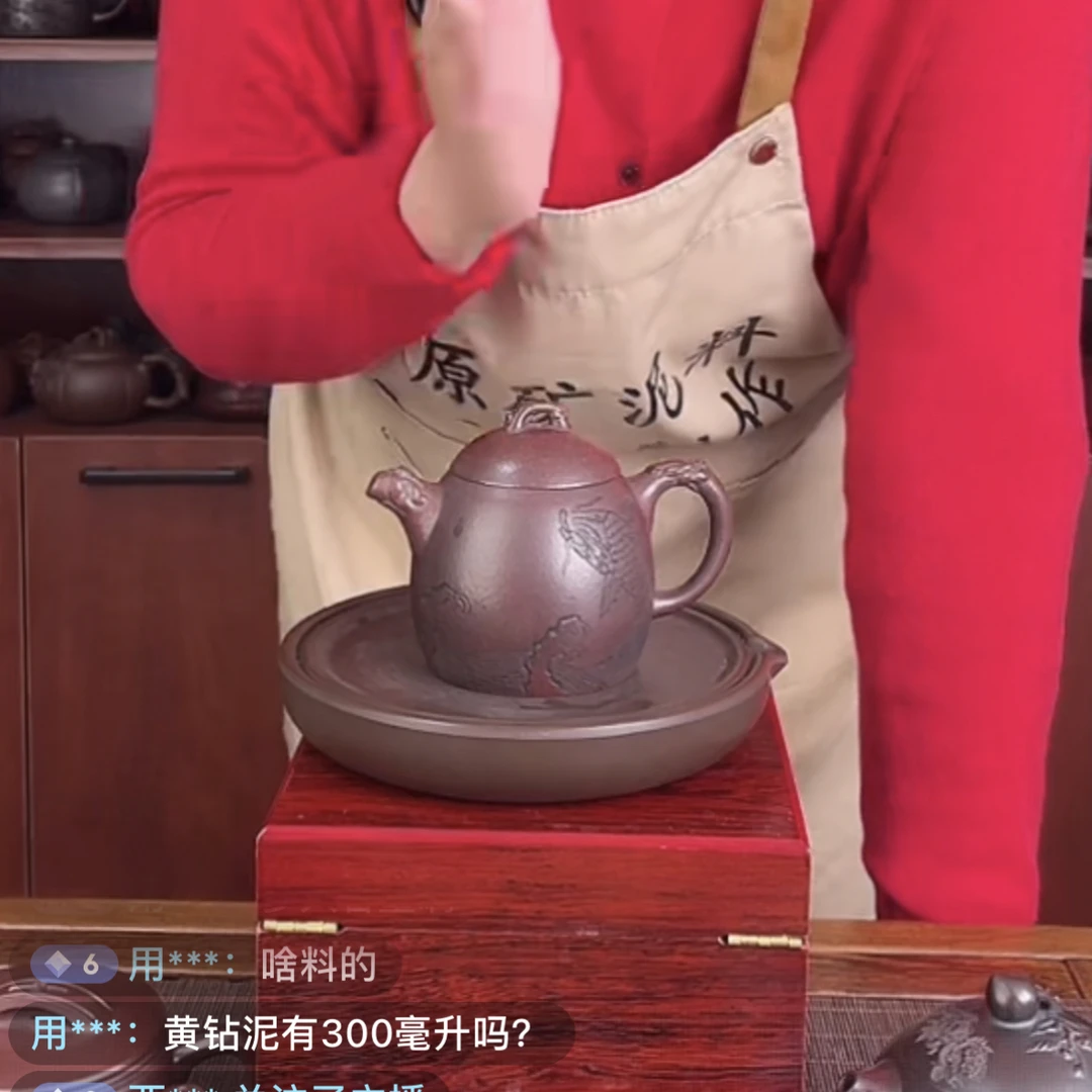 宜兴四号底槽清高温柴烧秦权紫砂壶