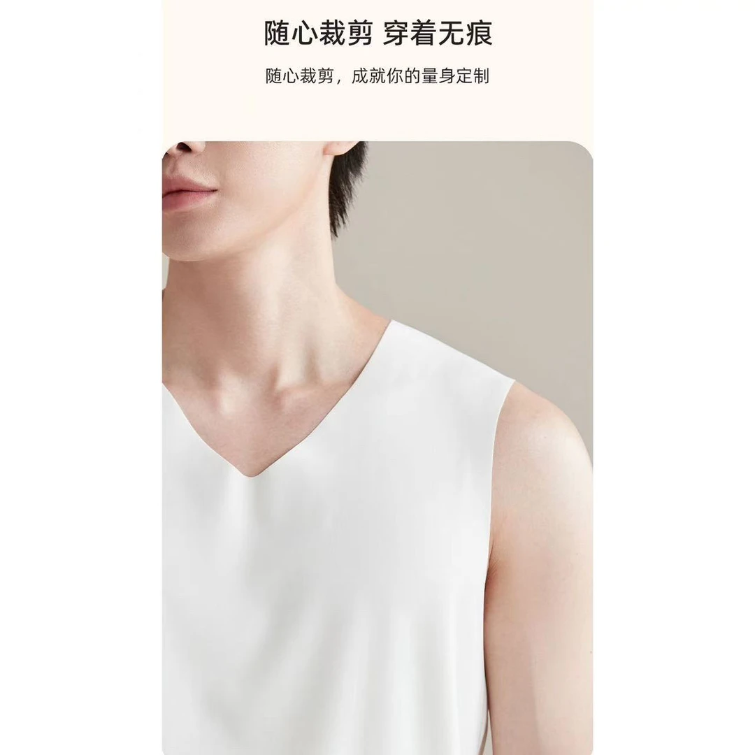 EASY新款男士无感贴合背心5637