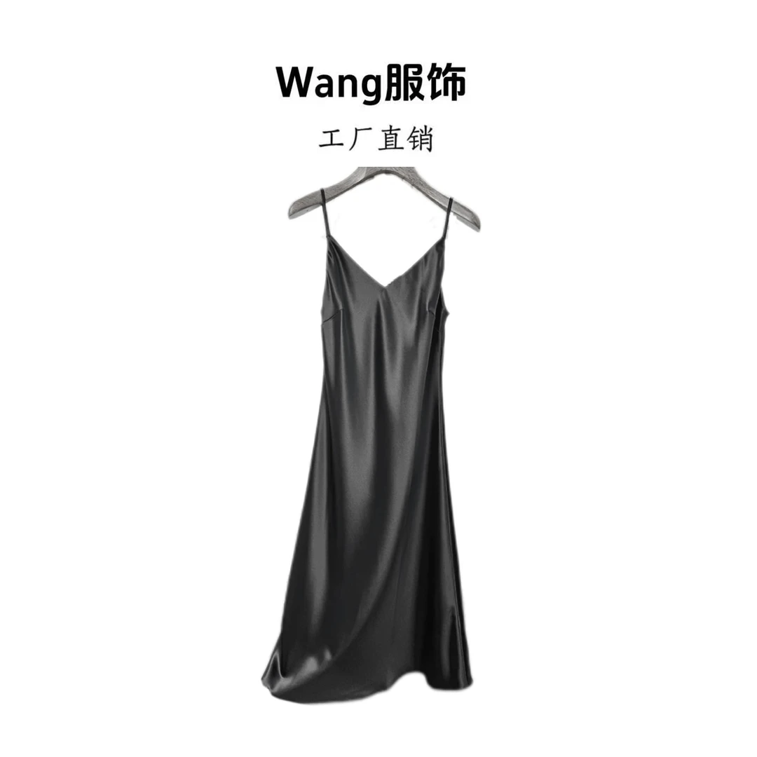 【清婉】2025新款国风新中式显瘦百搭吊带228