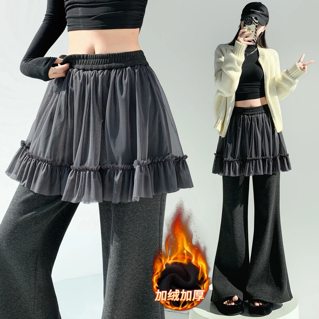 加绒羊绒网纱拼接屁帘微喇裤女秋冬季高腰显瘦休闲拖地喇叭裤新款