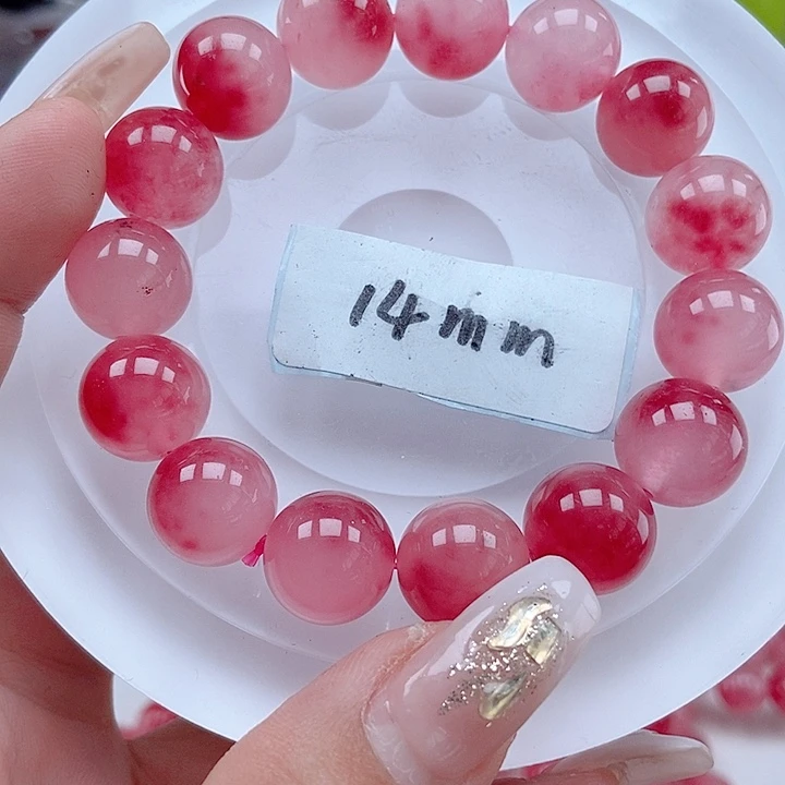 翡翠手链未镶嵌手链