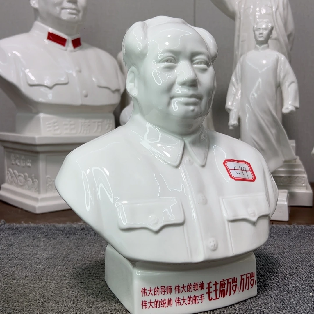 瓷片瓷片瓷片制作工艺