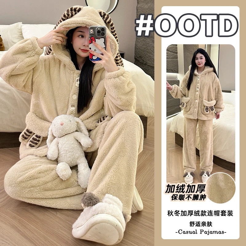 秋冬2025新款珊瑚绒家居服套装睡衣女款爆款冬季加厚加绒冬天保暖