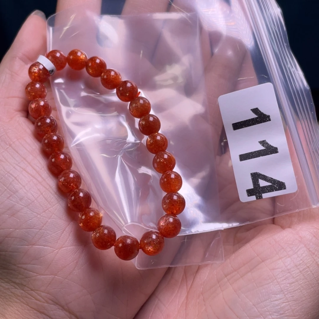 手链未镶嵌日光石114金太阳8