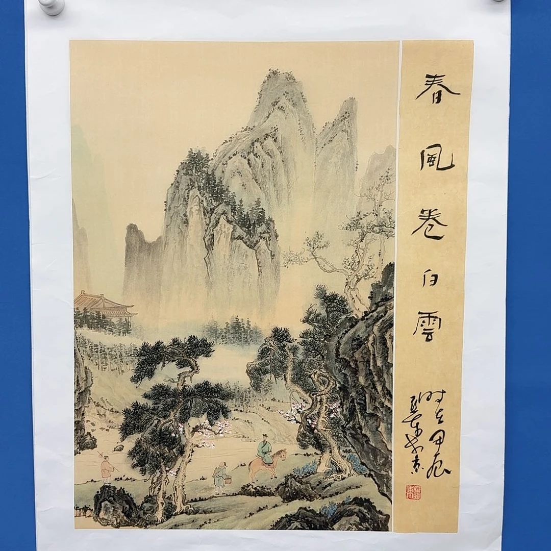 国画多次参加国内外大型