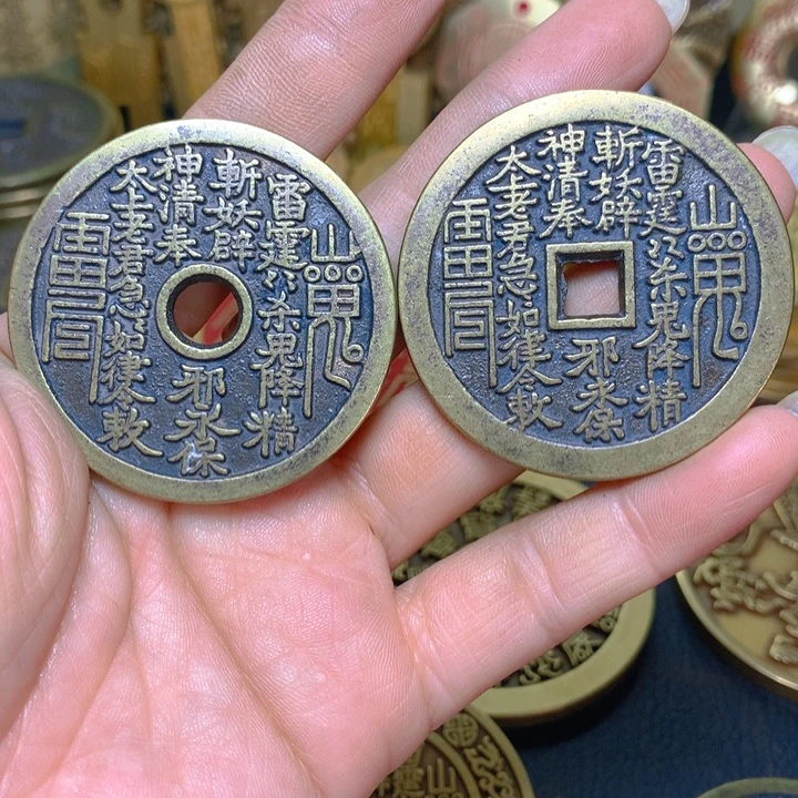 铜现代工艺品翻砂铸造山鬼两枚