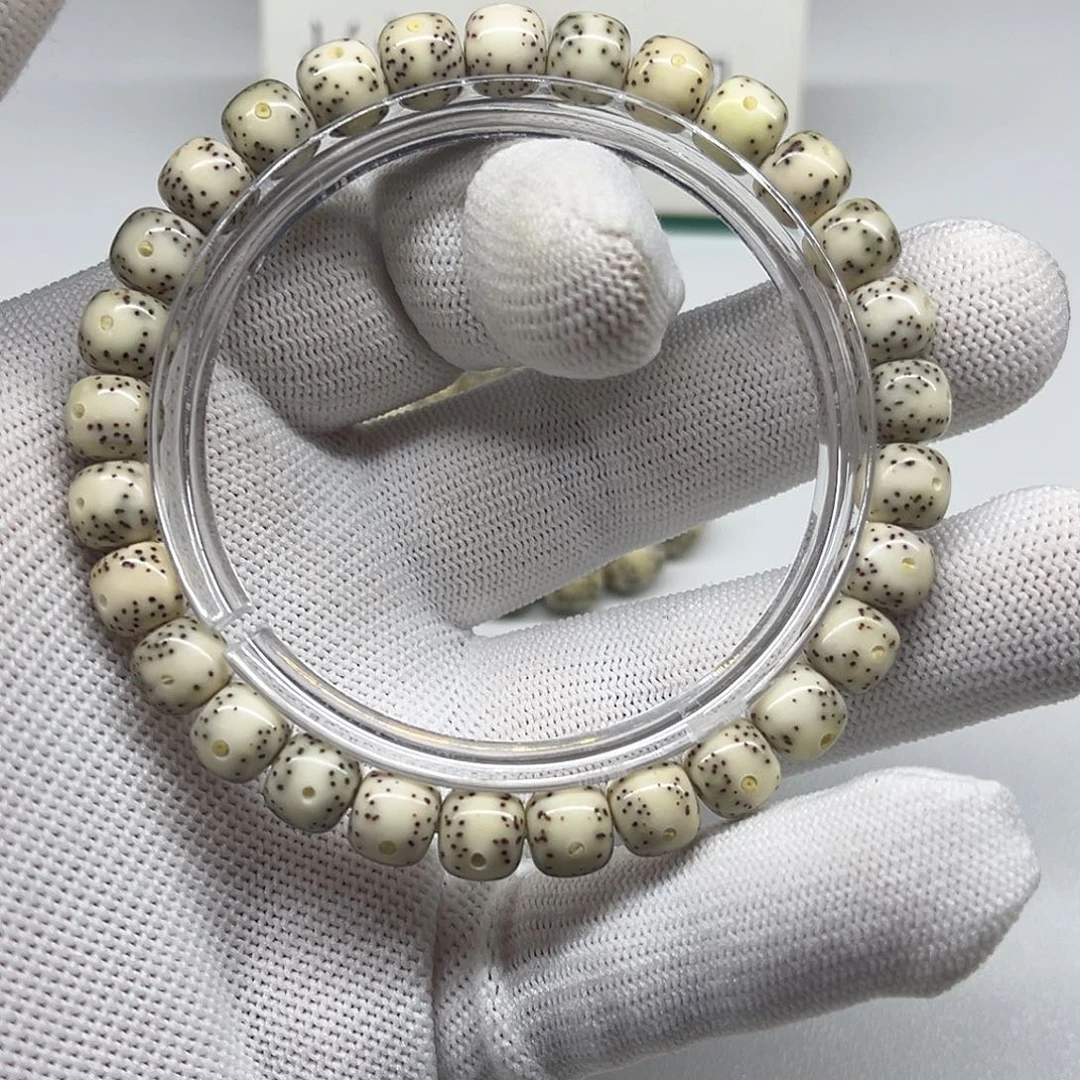 星月菩提手串A6-8