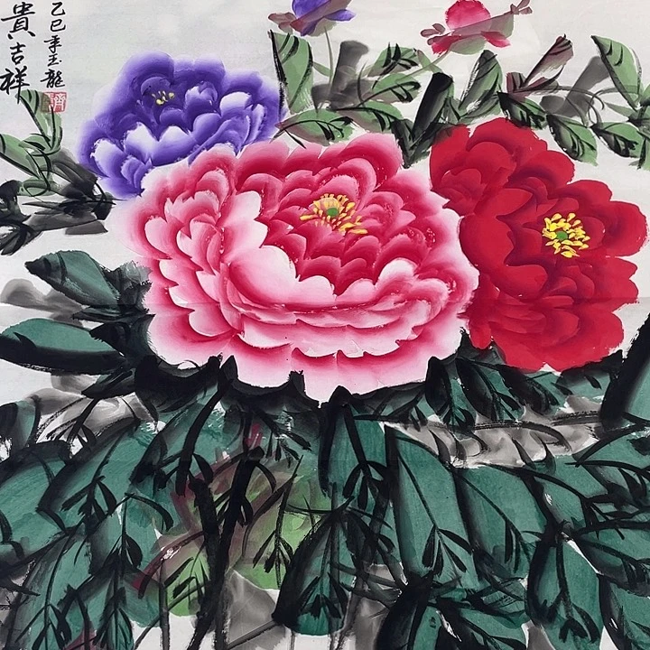 国画国画作品书法作品原稿福利
