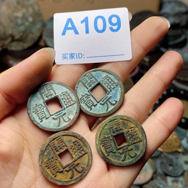 瓷片y****s瓷器瓷片制作工艺