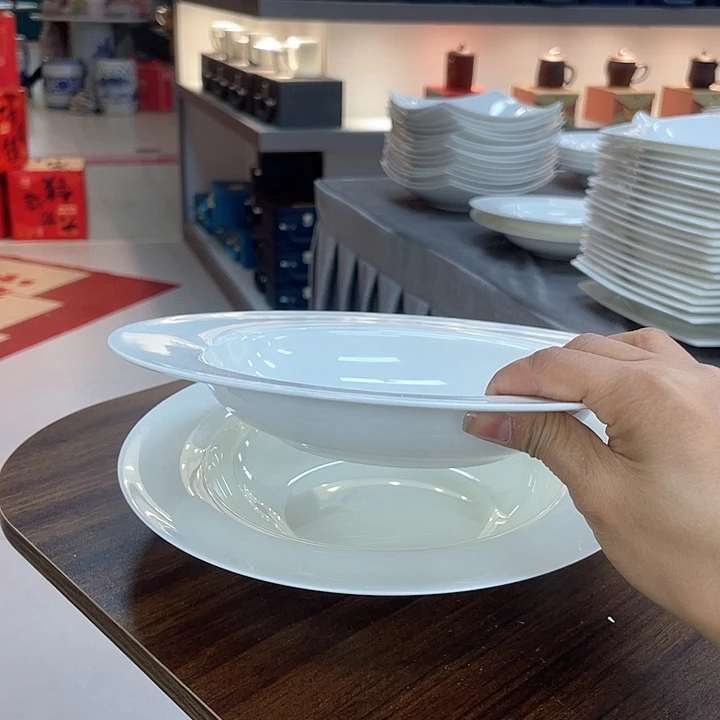 45%以上骨粉骨瓷2个草帽盘