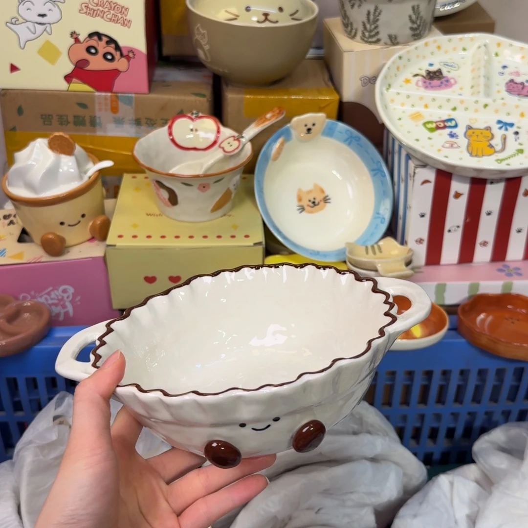 瓷陶瓷陶瓷陶瓷陶瓷