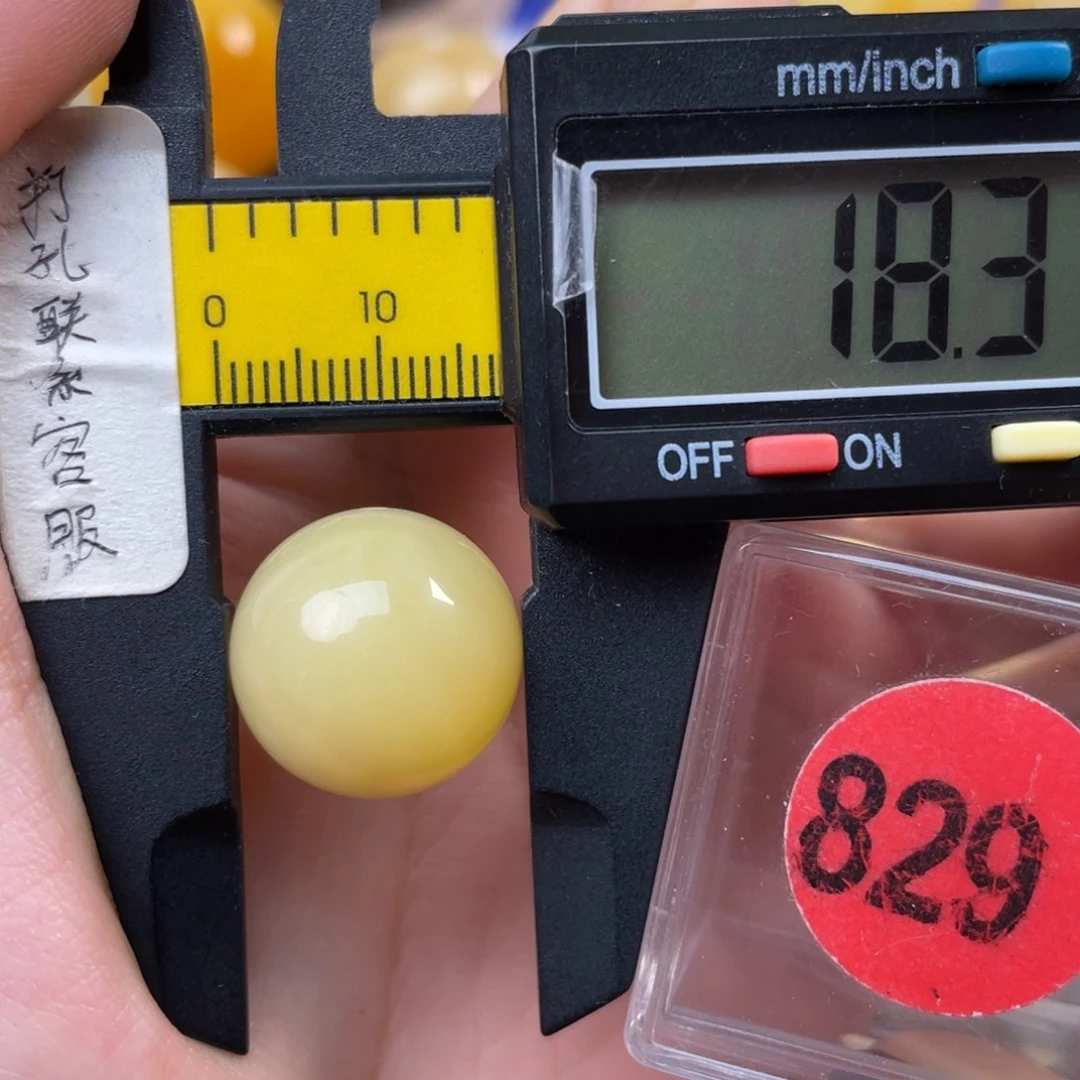 蜜蜡未镶嵌珠宝奇石微瑕