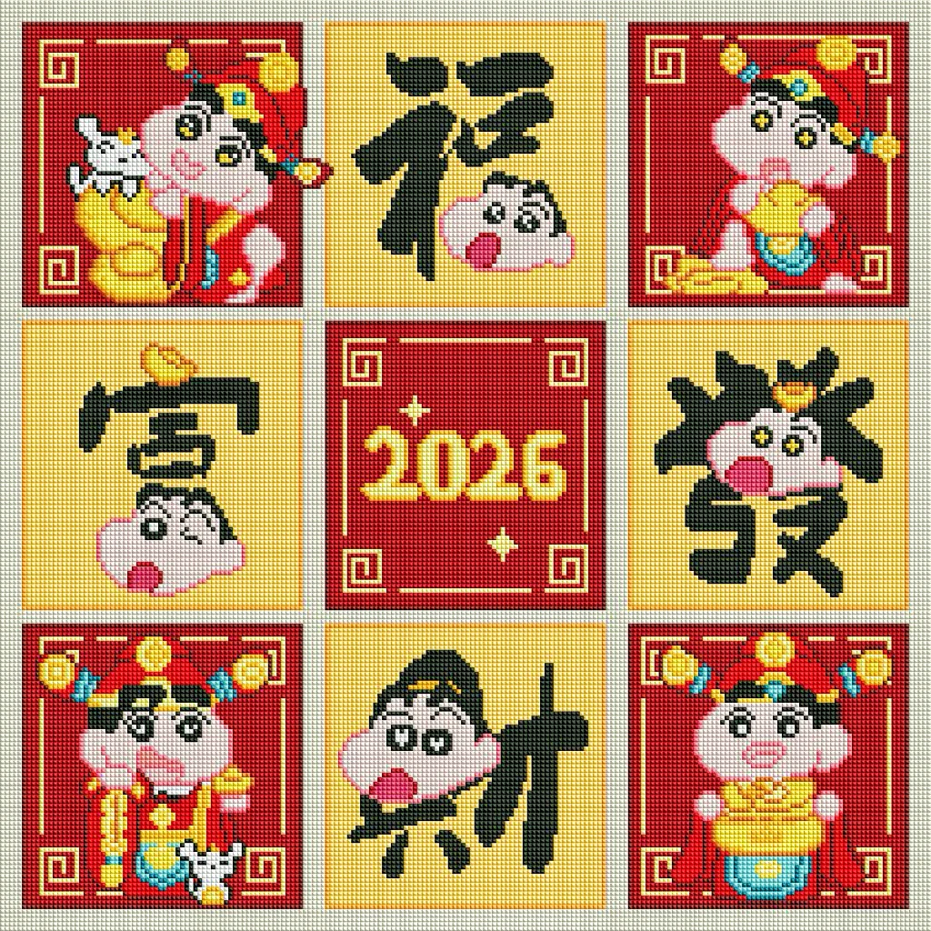 新疆长绒棉布,发财小新70*70大格21色十字绣(精准印花)