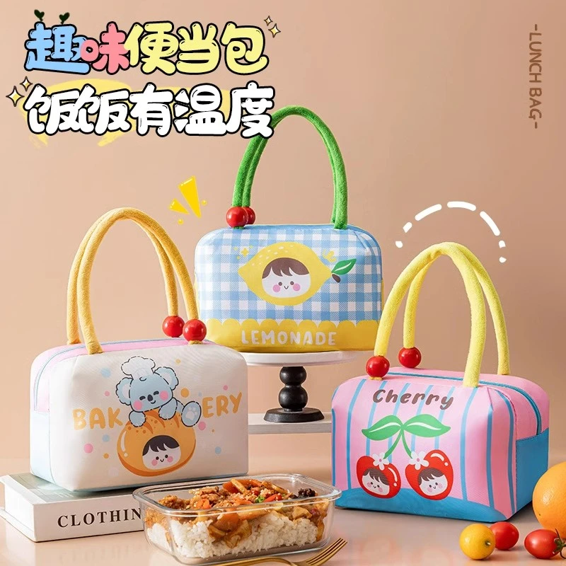 趣味手提便当包水果派保温午餐包外出保鲜冰包大容量加厚饭盒袋子