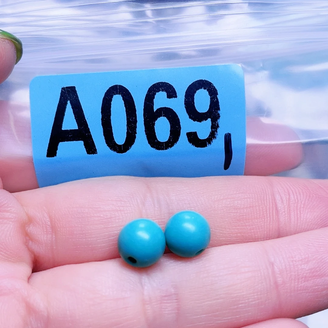 空竹粉丝专享十堰特色散珠