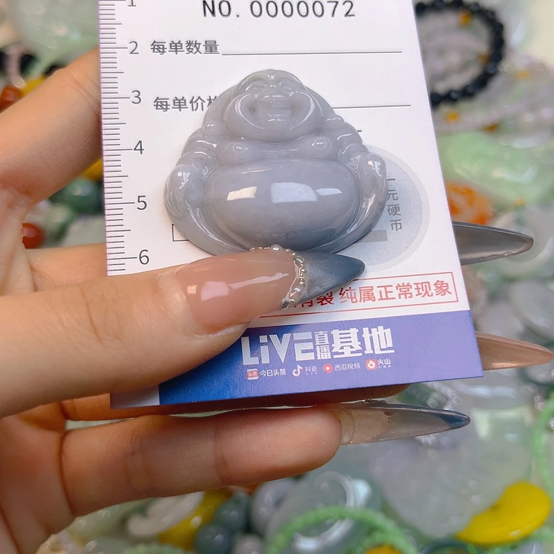 翡翠未镶嵌颈饰hhh