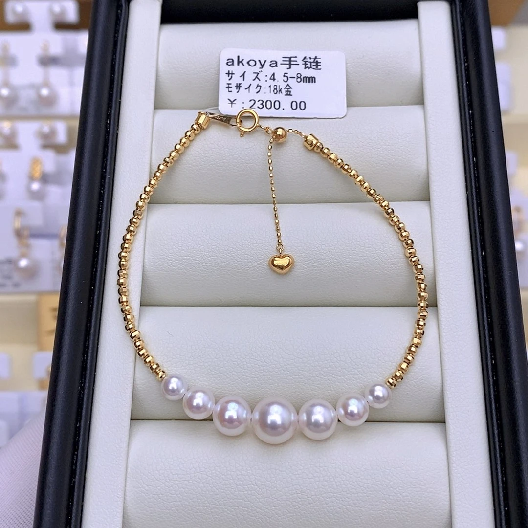 手链海水珍珠18K金镶嵌