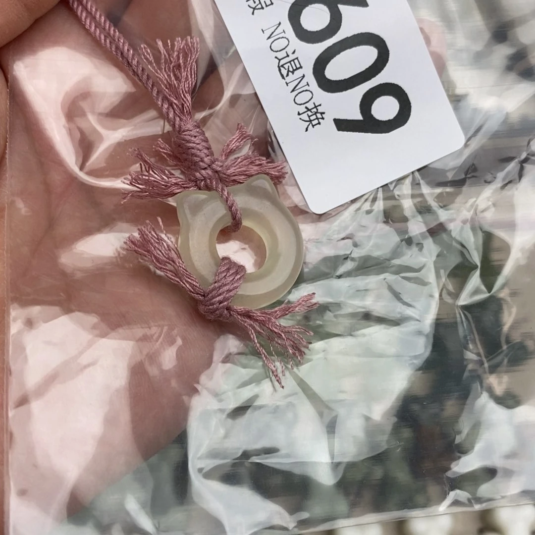 岫玉天然岫玉假一赔十，默认微瑕，不退不换未镶嵌