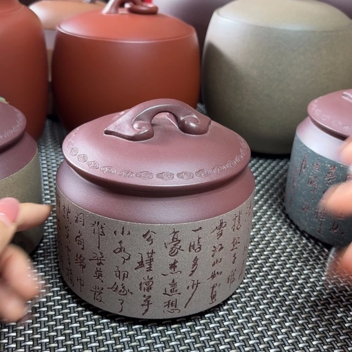 紫砂茶叶罐中高端紫砂茶叶罐