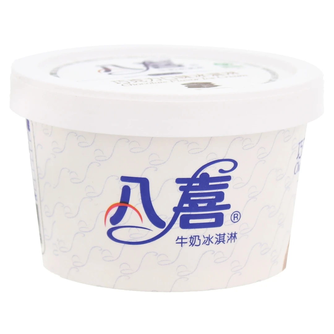 买一送一BAXY/八喜冰淇淋巧克力口味 90g雪糕同城配口味随机