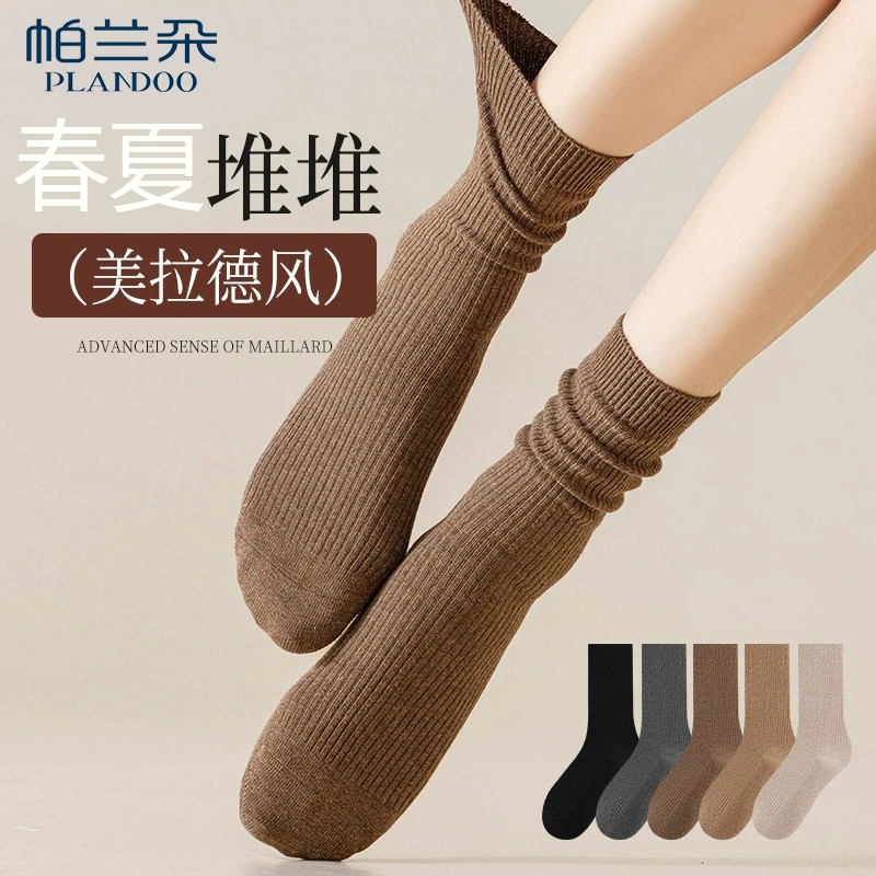 袜子女款春夏季美拉德系列堆堆袜2025年新款咖色竖条纹中筒袜