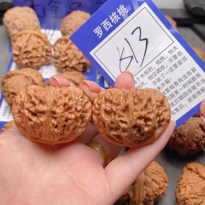 吊坠桃核43宫灯513