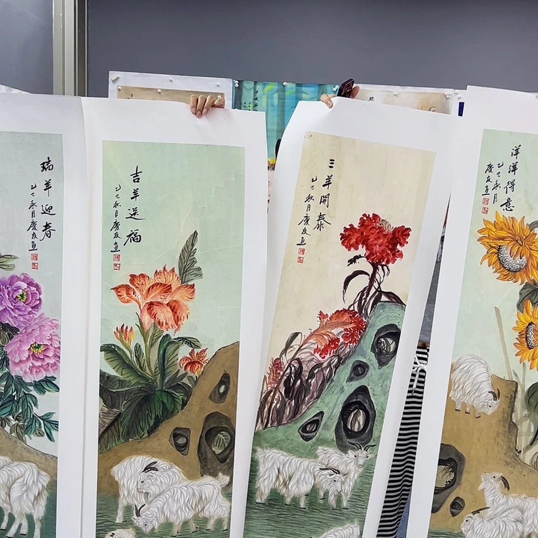 国画事事顺心如意万事如意