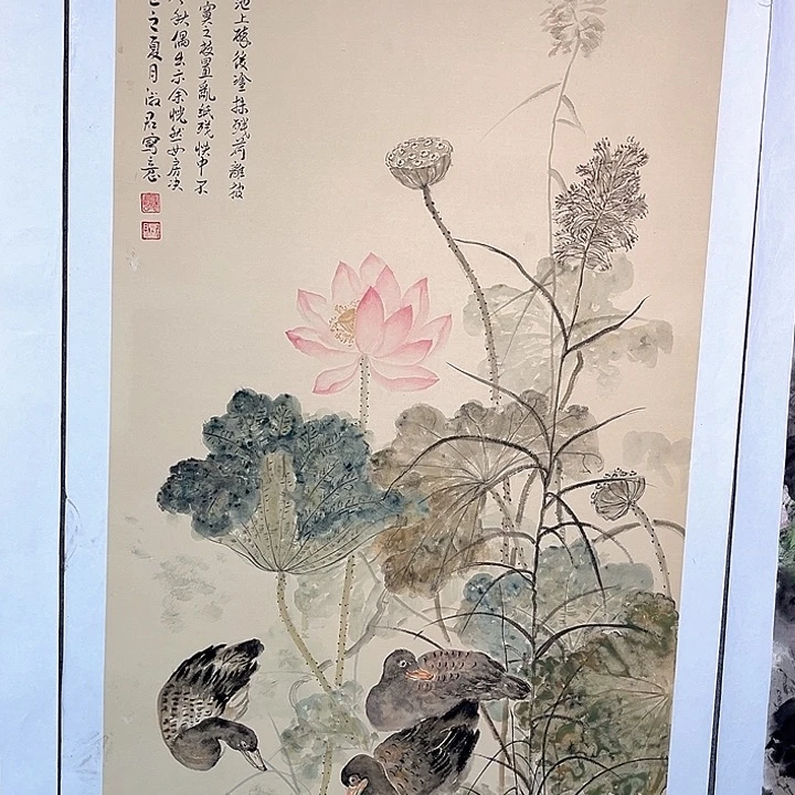 国画新派艺术大师