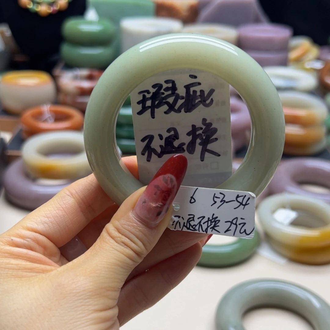 石英质玉未镶嵌手镯