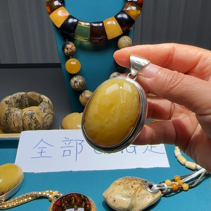 琥珀未镶嵌颈饰波兰设计款琥珀蜜蜡