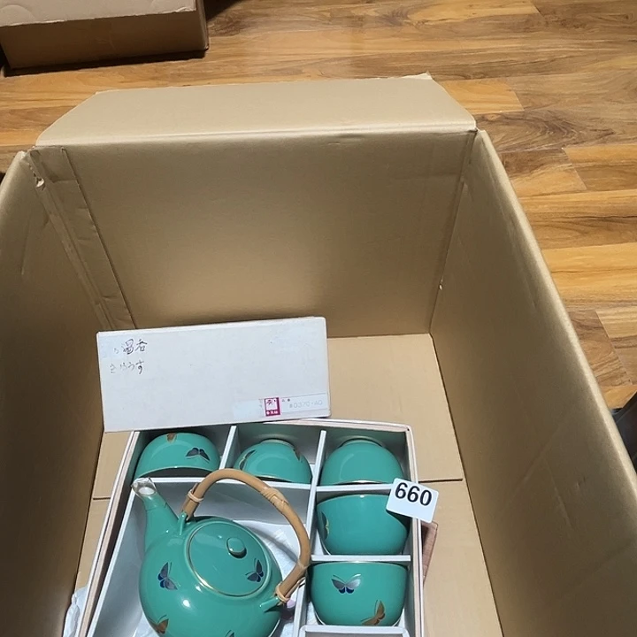 瓷片呀工艺品摆件瓷器摆件正能量