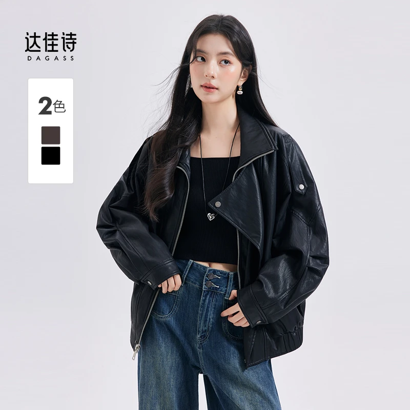 达佳诗-摩登街拍 黑色皮衣外套女高级感穿搭神器通勤出街短款外套