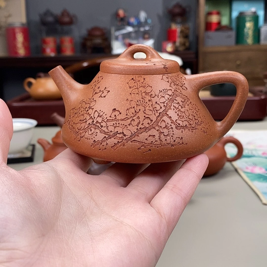 茶壶紫砂黄降坡半手子冶石瓢刻梅花200cc