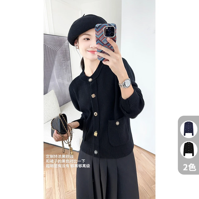 A美洋MEIYANG 设计感纽扣针织开衫 新澳可机洗羊毛